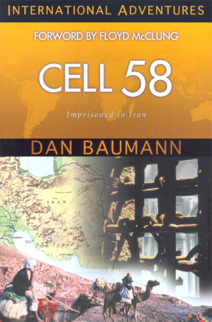 Cell 58 image