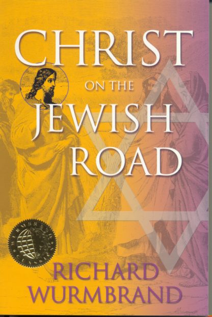 Christ on the Jewish Road image