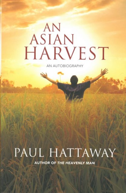 An Asian Harvest image