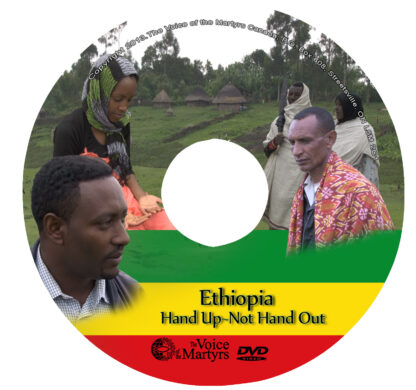 Ethiopia: Hand Up - Not Hand Out (DVD) image